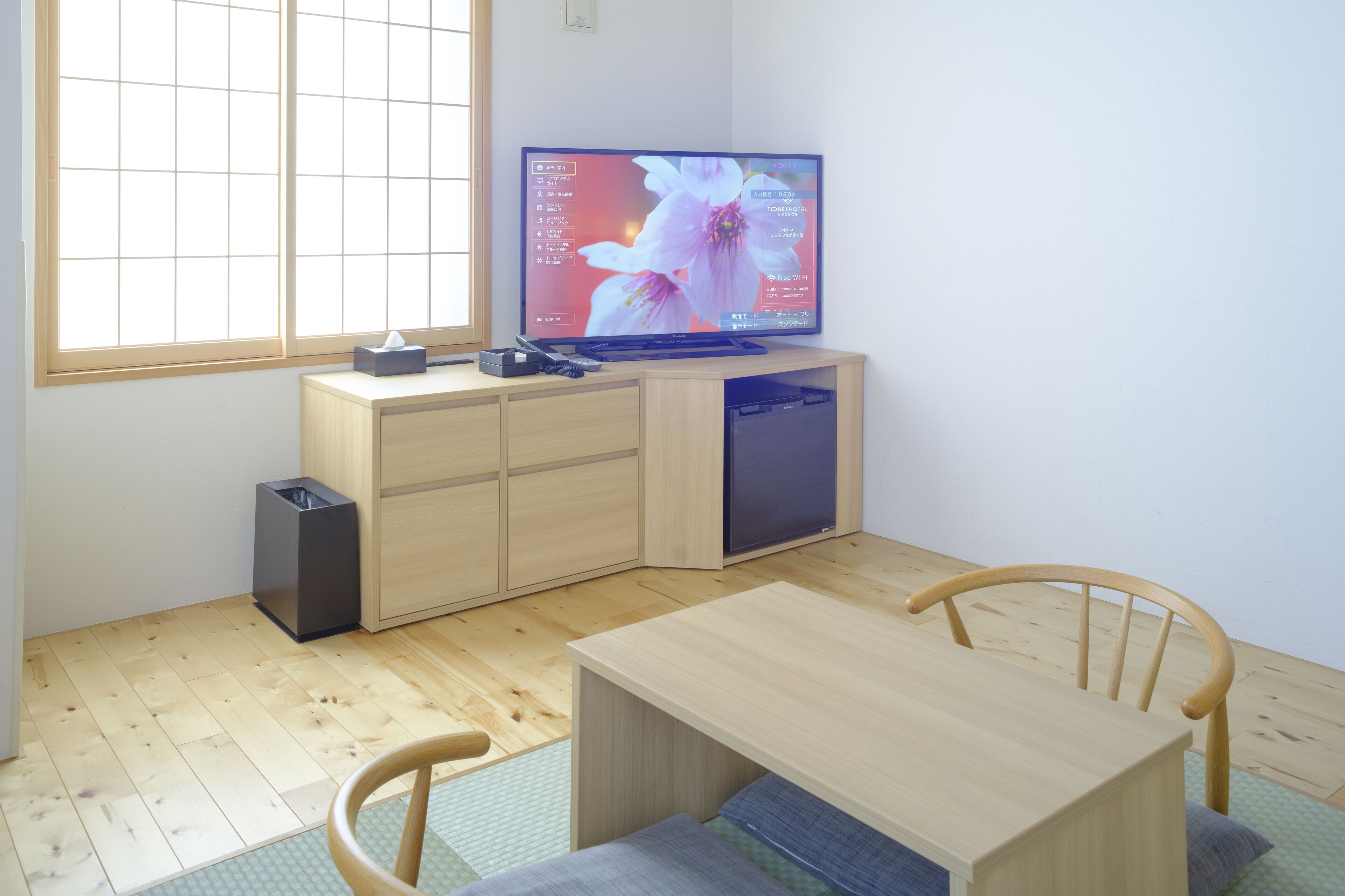 japanese modern room | 1 bedroom, premium bedding, down duvets, pillow-top beds