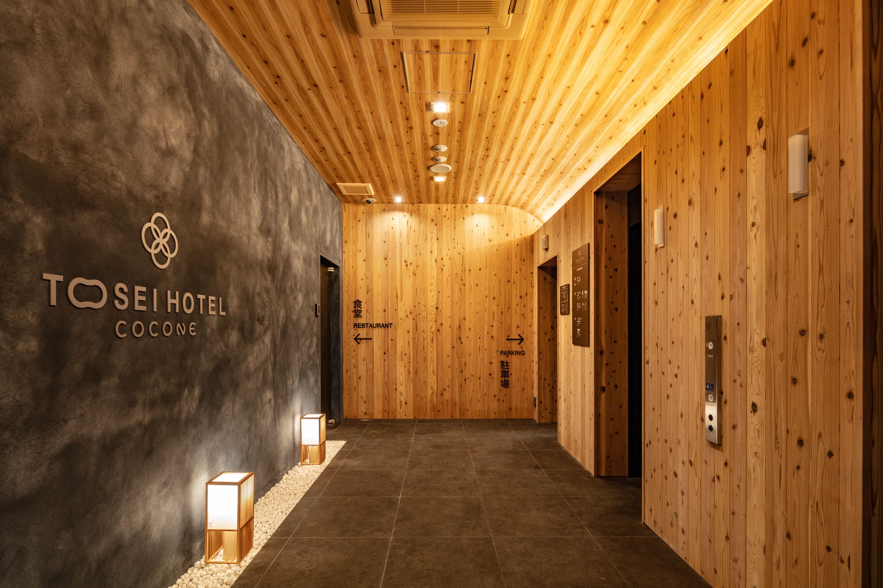 Nội thất lối vào