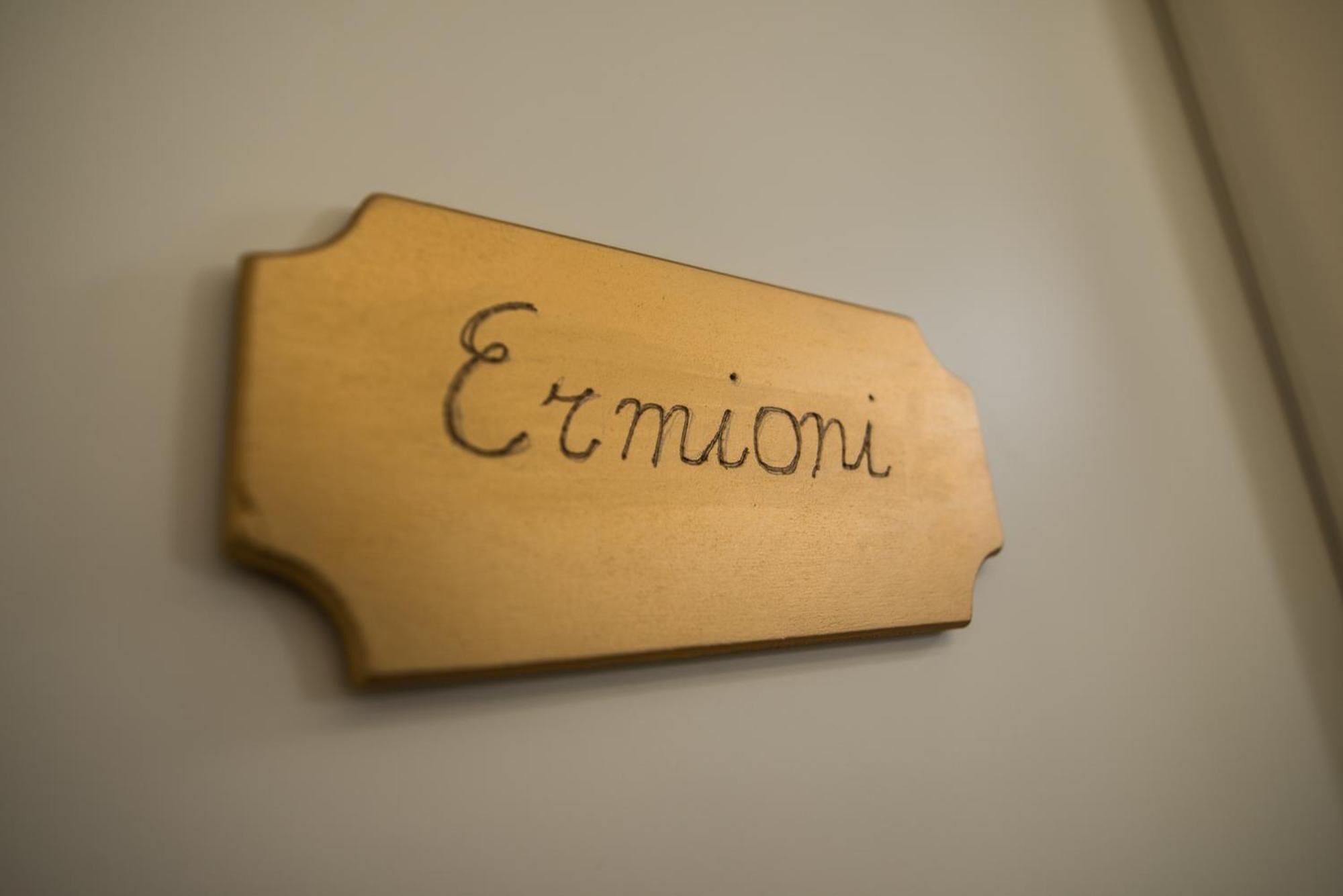 Photo - Ederlezi Zoubourlou Aparthotel