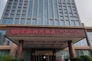 Dış mekân