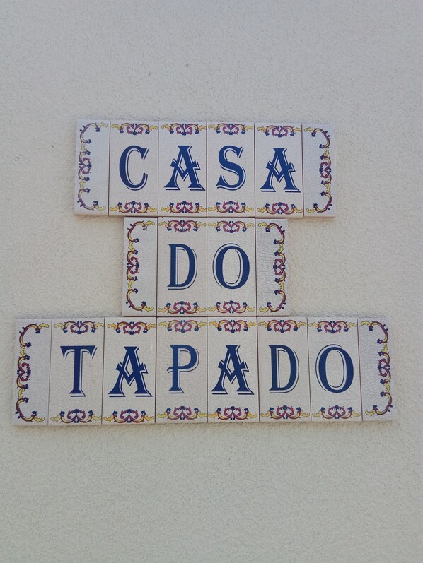 Interior detail - Casa do Tapado - Amarante (Amarante)