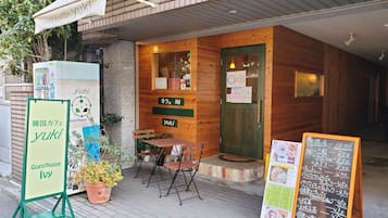 餐厅