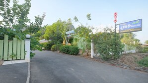 Ảnh chưa phân loại, 3 trong số 18 ảnh, nút