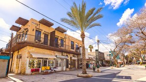 Unclassified image, 3 of 49, button - Sapir Boutique Apartments (Beersheba)