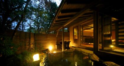 Tetsuka Ryokan