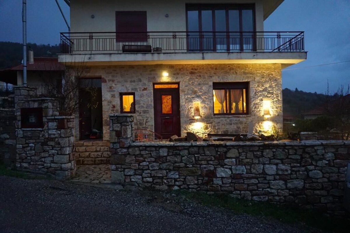 Image de profil de l’hôte