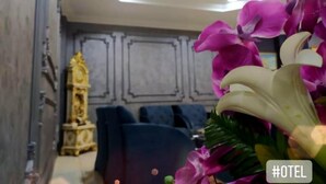 صالة استقبال