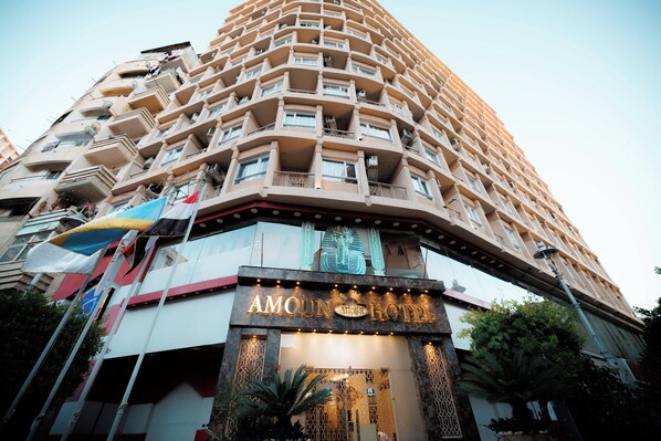 Front of property - Amoun Hotel Alexandria (Alexandria)