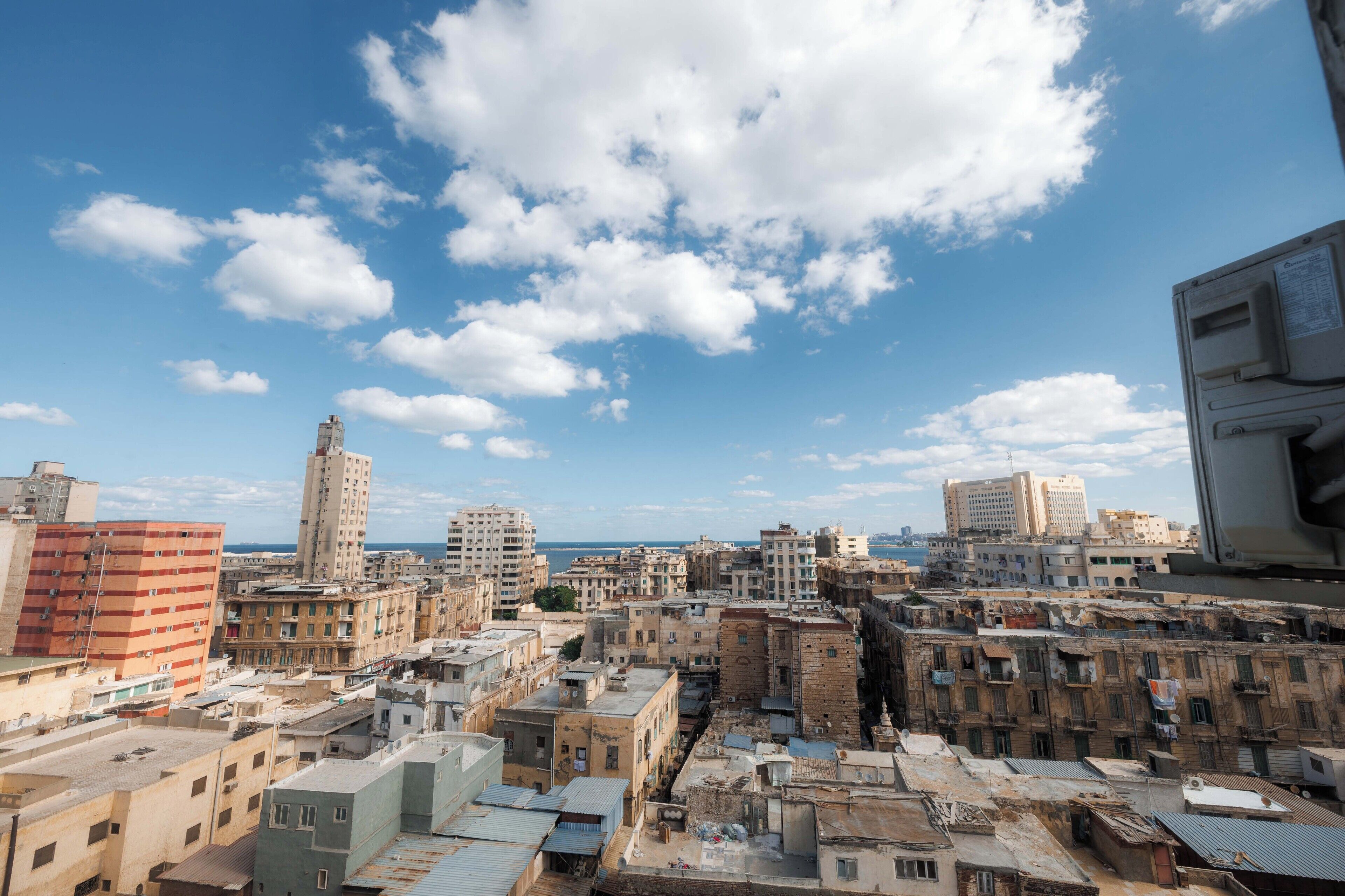 Foto - Amoun Hotel Alexandria