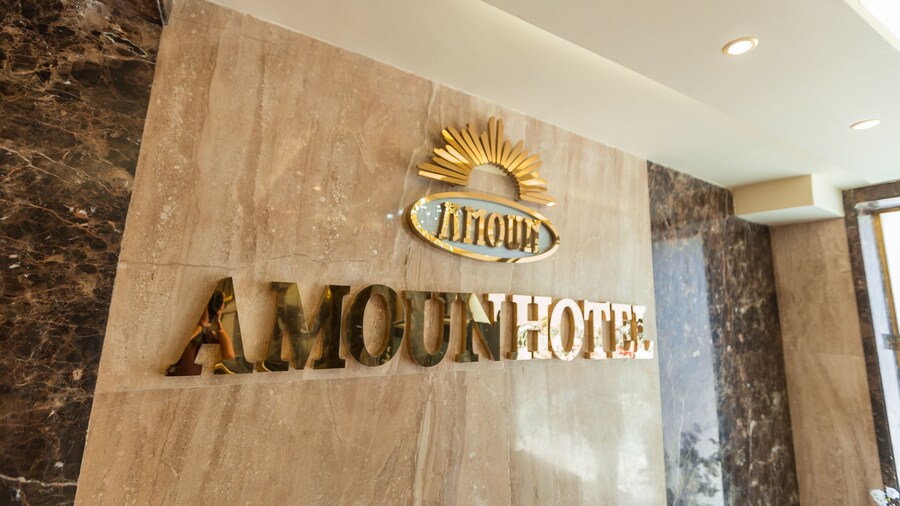 Amoun Hotel Alexandria