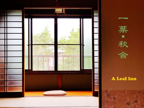 Interior - A Leaf Inn (Kyoto)