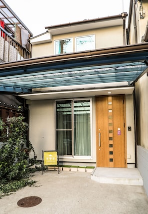 Exterior - Kyomusha Inn (Kyoto)