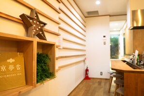 2 bedrooms - Kyomusha Inn (Kyoto)