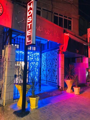 Bagian depan properti