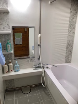 Chambre (Forest Sheep) | Salle de bain | Articles de toilette (gratuits), bidet, serviettes fournies