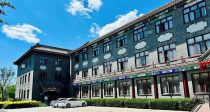 Tianjin Binhai One Hotel