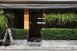 Exterior - Sumalee Residence (Pattaya)