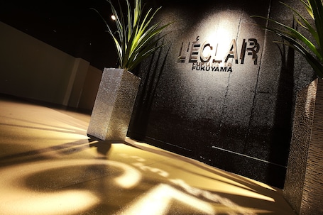 Property entrance. Hotel L’eclair - Adults Only