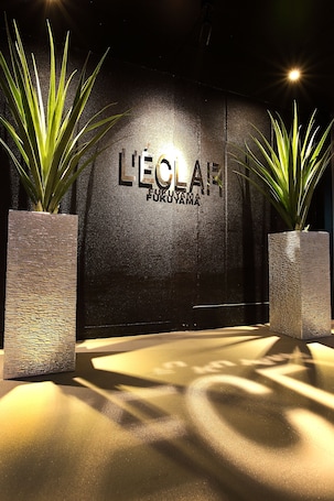 Property entrance. Hotel L’eclair - Adults Only