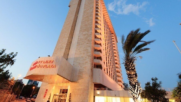 Front of property - Art Apartment Near Mamila best Location 1-2 (Jerusalem)