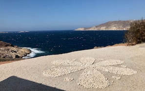 Villa, 6 Bedrooms | View from room