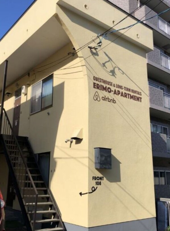 Exterior - Sapporo Apartment 205 (Sapporo)