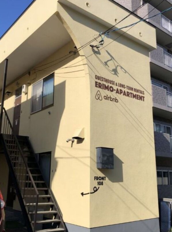 บริเวณภายนอก