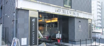 HOTEL LiVEMAX Nagoya Kanayama