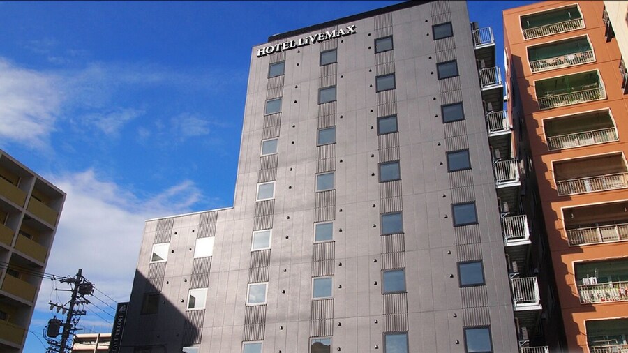 HOTEL LiVEMAX Nagoya Kanayama