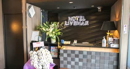 HOTEL LiVEMAX Nagoya Kanayama