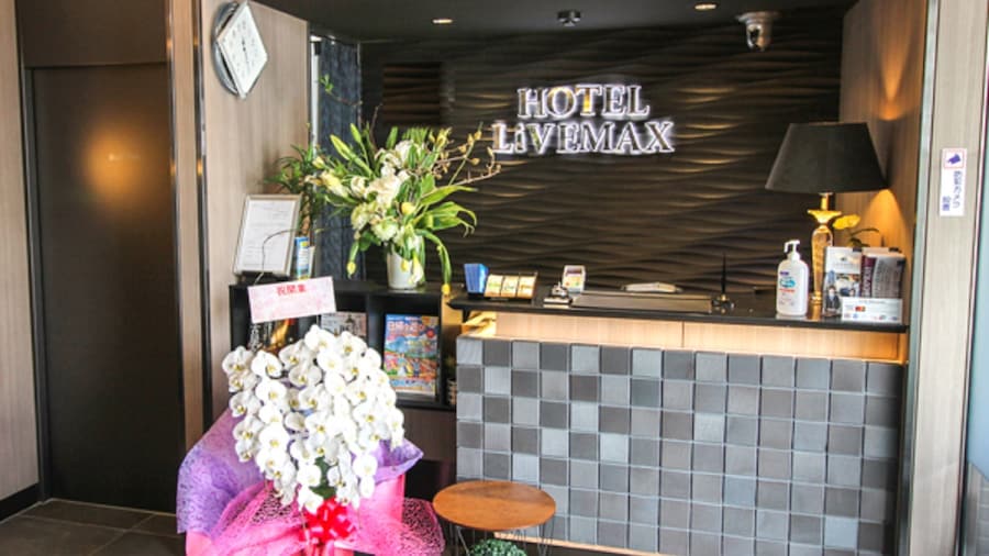 HOTEL LiVEMAX Nagoya Kanayama