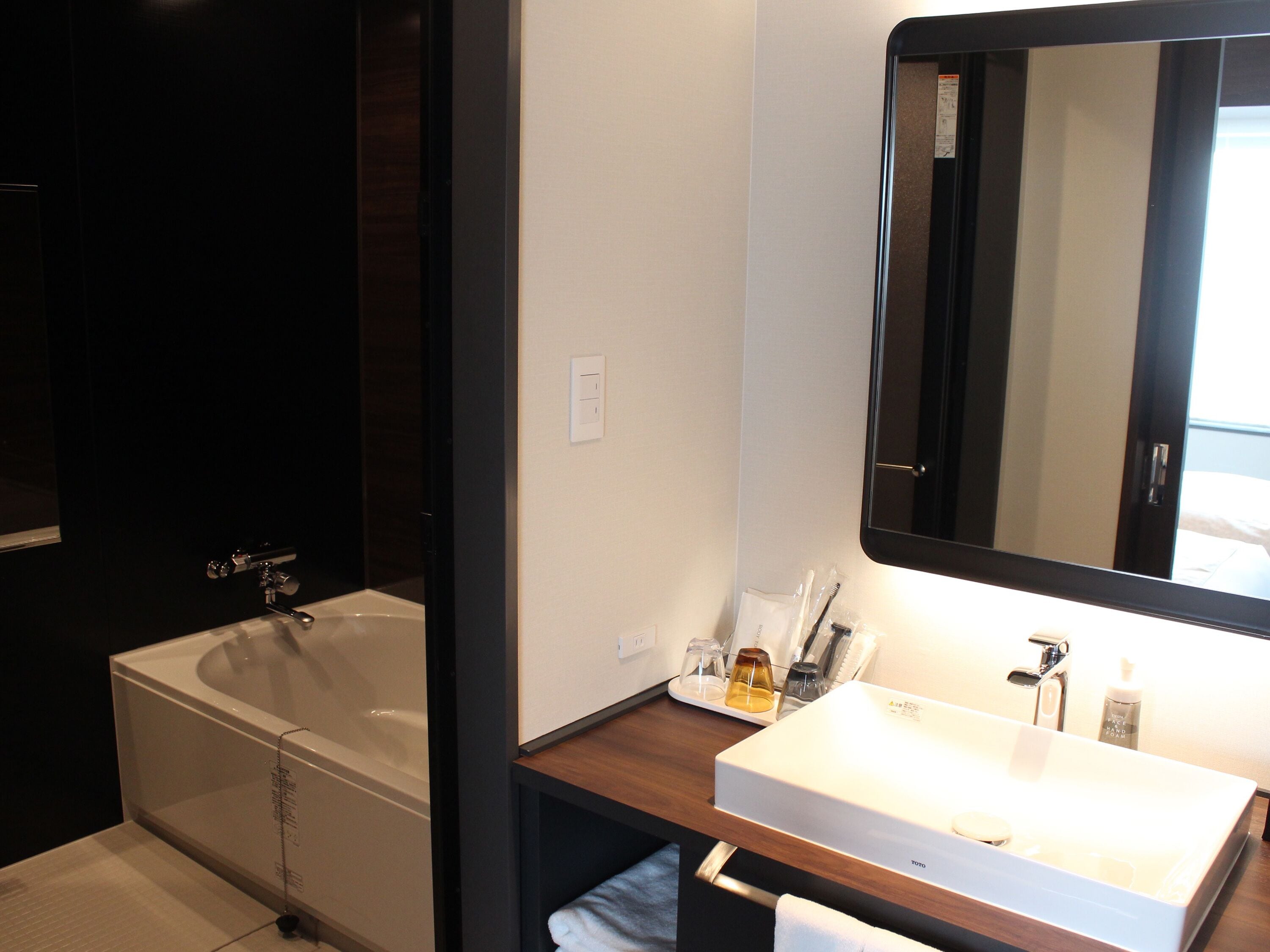 Photo - Hotel Elcient Osaka Umeda