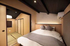 Private Vacation Home, North side - Kanade Kujoaketachobettei (Kyoto)