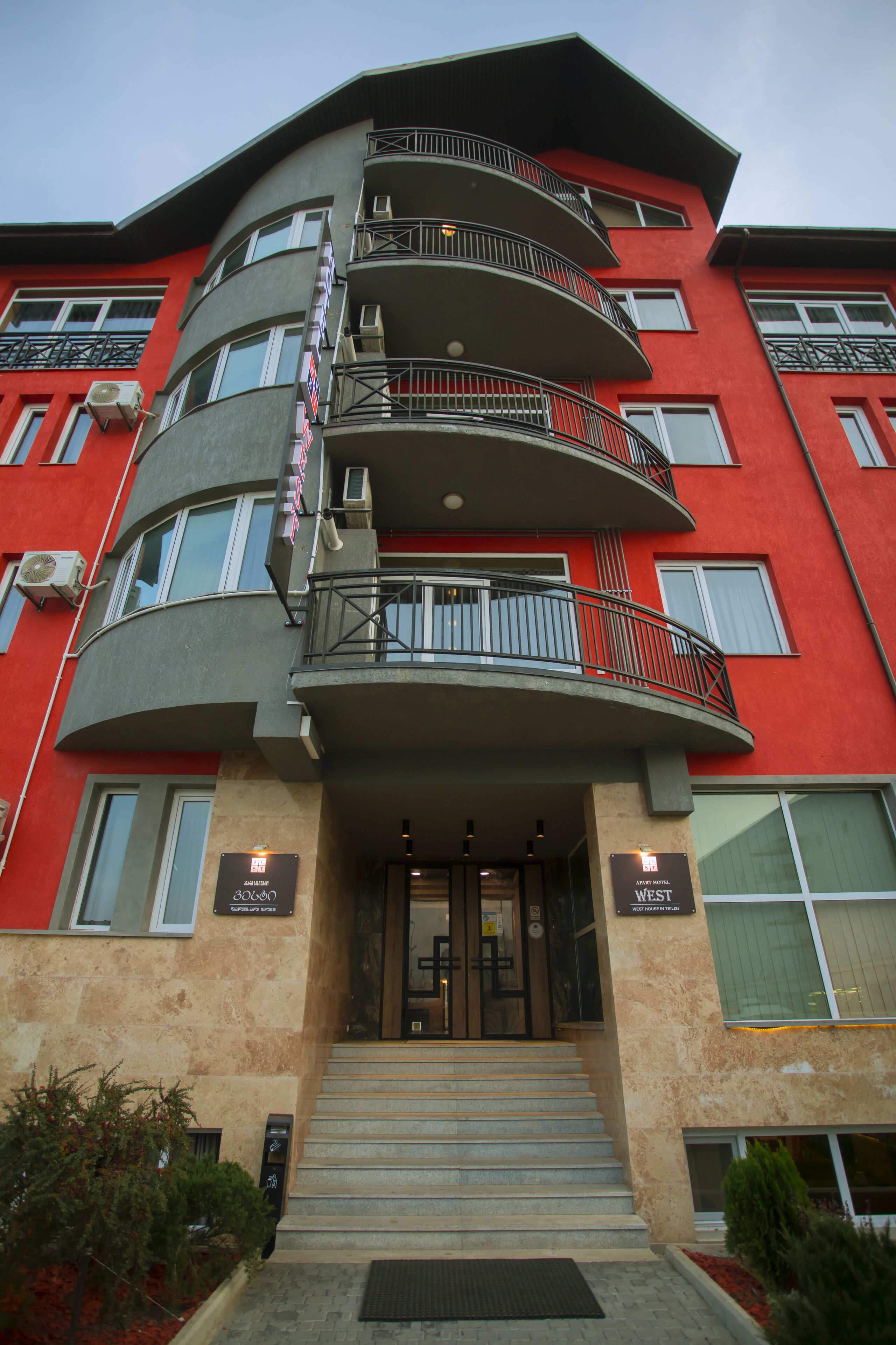 Photo - Apart Hotel West