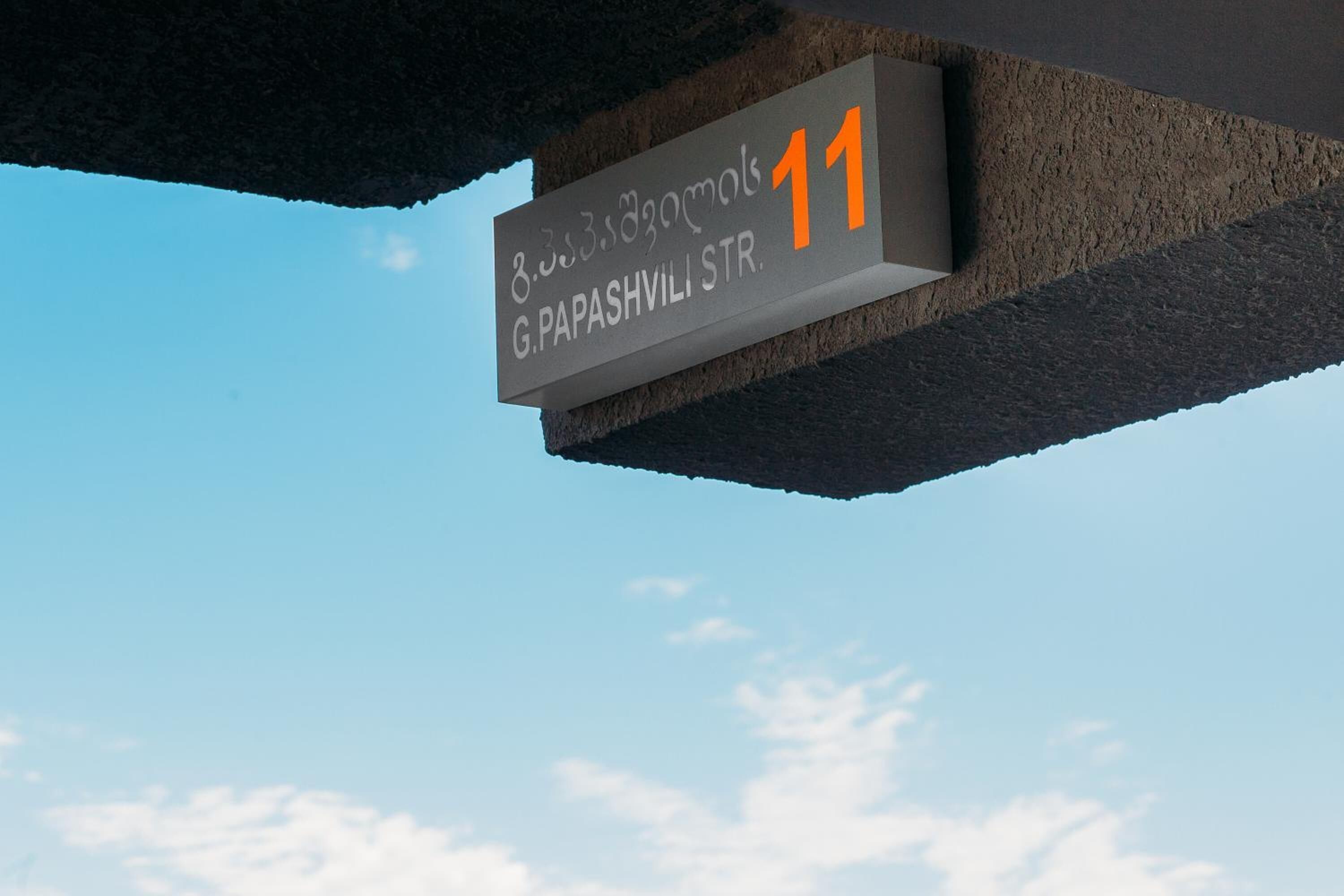 Photo - Apart Hotel West