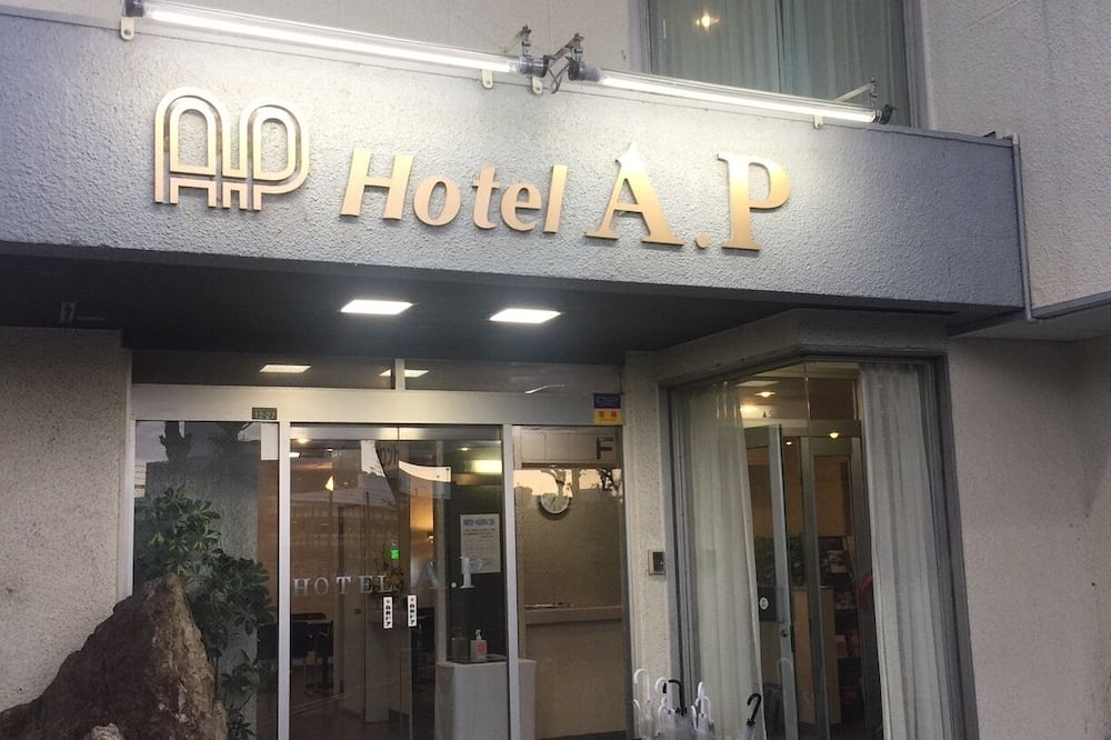 Hotel A.P