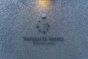 Exterior detail - Satellite Hotel Komagome (Tokyo)