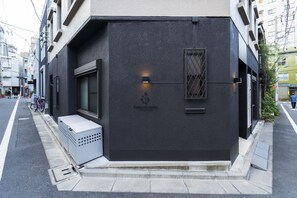 Front of property - Satellite Hotel Komagome (Tokyo)