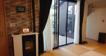 Guesthouse Gifu SUAI - Hostel