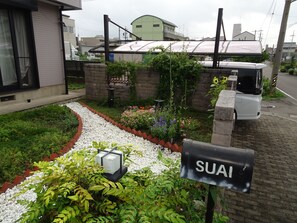 Garden - Guesthouse Gifu SUAI - Hostel (Gifu)