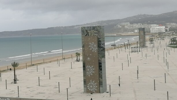 Unclassified image, 1 of 6, button - Fakhama Résidence (Tangier)