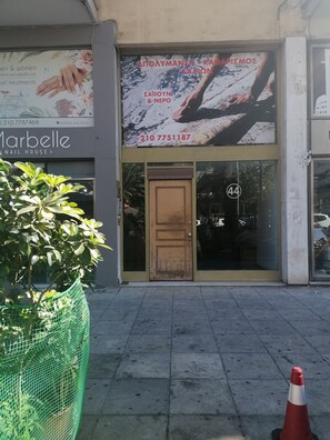 Front of property - Spacious Holiday Family Home  by Cloudkeys (Athens)