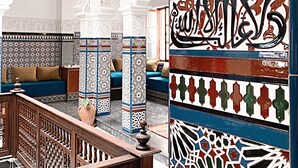 Unclassified image, 3 of 41, button - Riad tetuania (Tetouan)