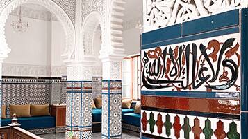 Perincian bahagian dalam