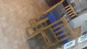 Botón de imagen sin clasificar, 2 de 21