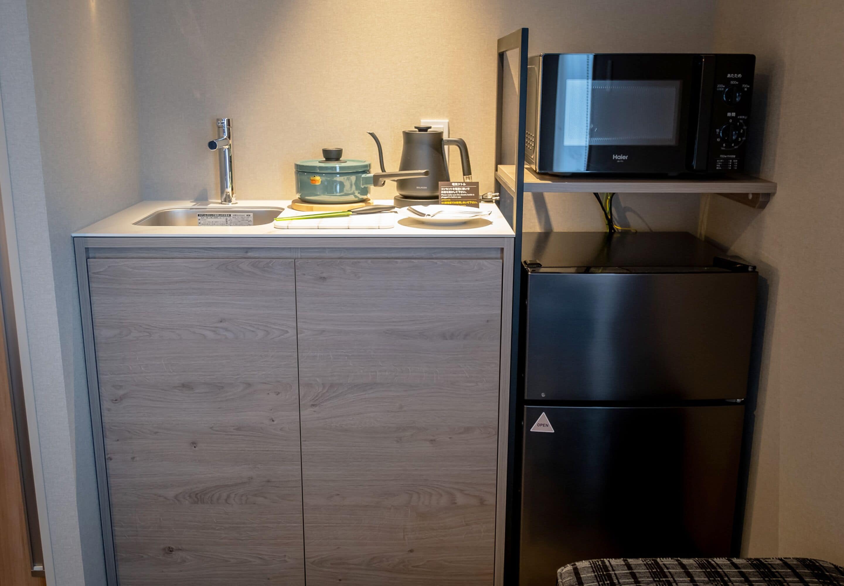 fridge, microwave, electric kettle