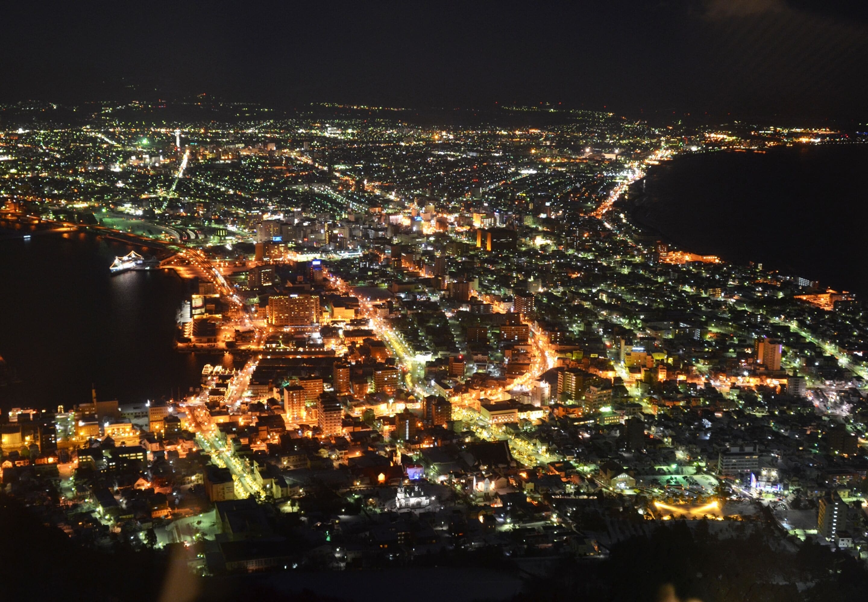 land view from property