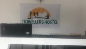 Reception hall - Travelers Hostel (Kathmandu)