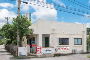 Façade de l’hébergement 