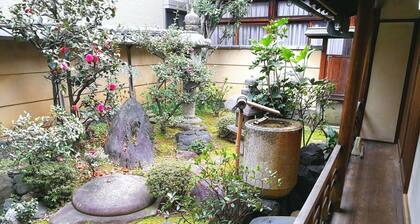 Kyomachiya Nijo Castle Japanese house